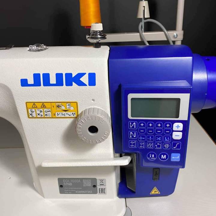 Brodeuse professionnelle Marly